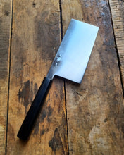 Carica l&#39;immagine nel visualizzatore di Gallery, Nakiri 180 mm
